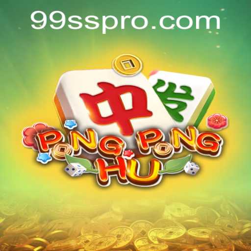 Exploring the Exciting World of PONGPONGHU and 99ss.com